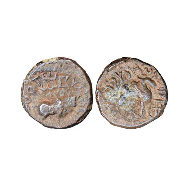 Kushanas, Vima Takha (c. 80-90 CE), Copper Unit, 5.06 gms,