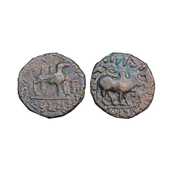 Kushanas, Vima Takha (c. 80-90 CE), Copper Unit, 7.34 gms,