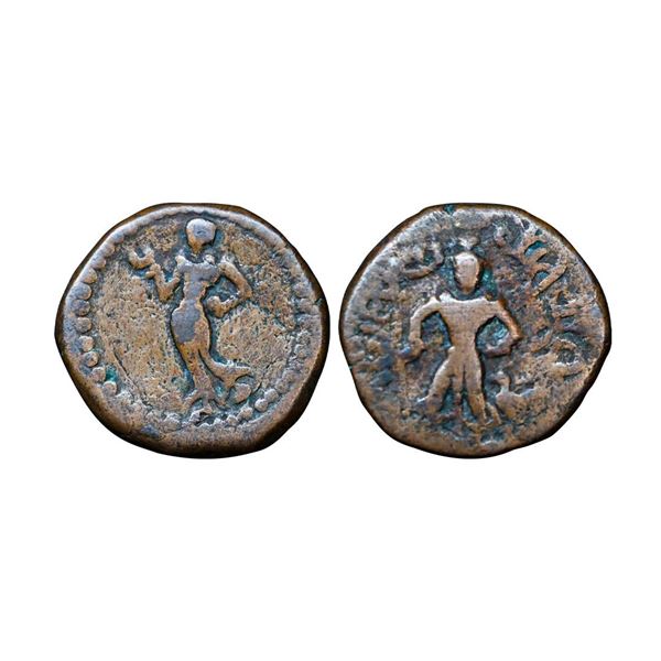 Yaudheyas, Tribal Republic (1st Century AD), Copper Unit, 10.16 gms.