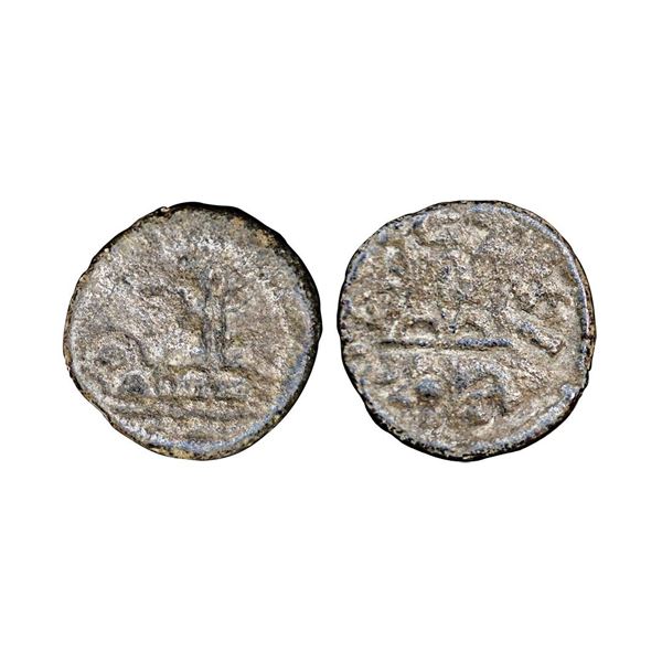 Kuras of Kolhapur, (1st Century AD), Lead Unit, 4.57 gms