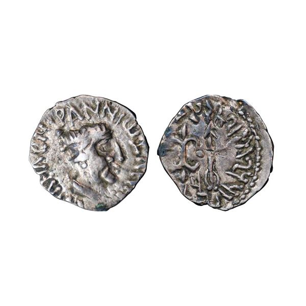 Western Kshatrapa, Nahapana (c. 119-124 AD), Silver Drachma, 1.96 gms.