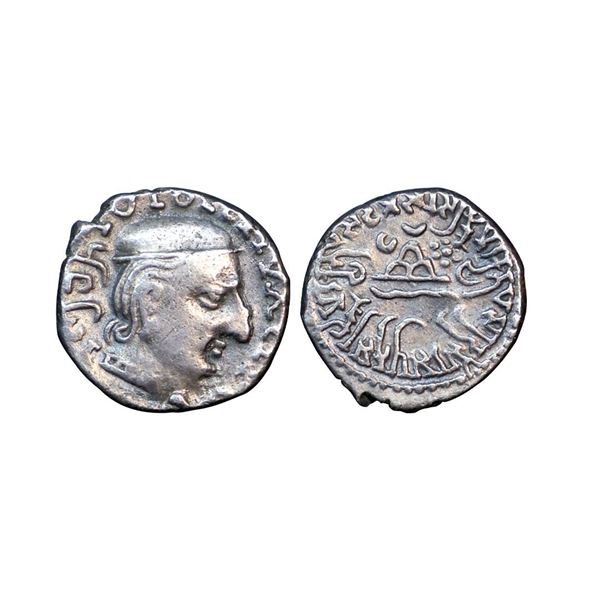 Western Kshatrapas, Kardamaka dynasty, Damasena as Mahakshatrapa (223-236 AD), Silver Drachm, 2.13 g