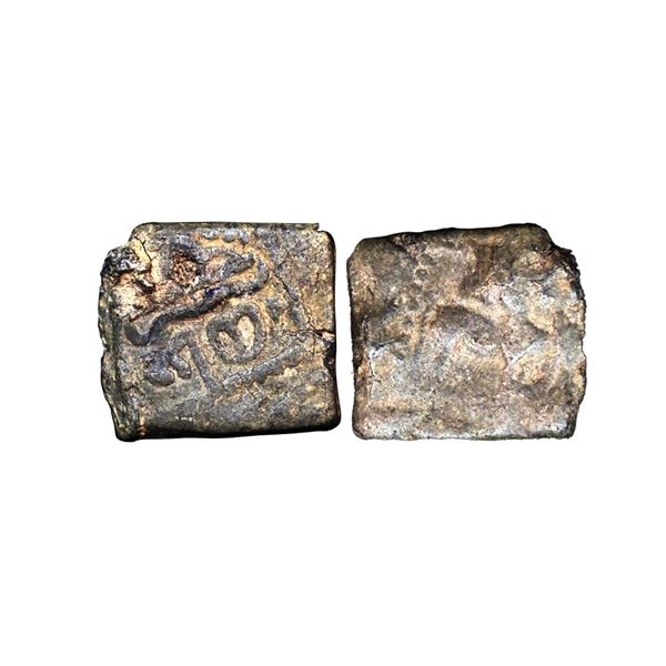 Western Kshatrapas, Rudrasena III (348-378 AD), Lead Unit, 1.95 gms,