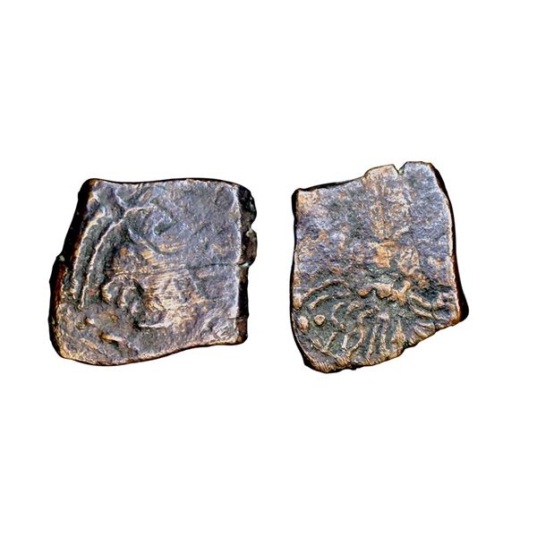 Western Kshatrapas, (2nd Century AD), Copper Unit, 2.99 gms,