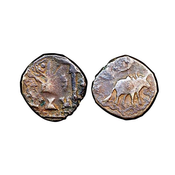 Kaushambi, Neva (200-300 CE), Copper Unit, 4.24 gms