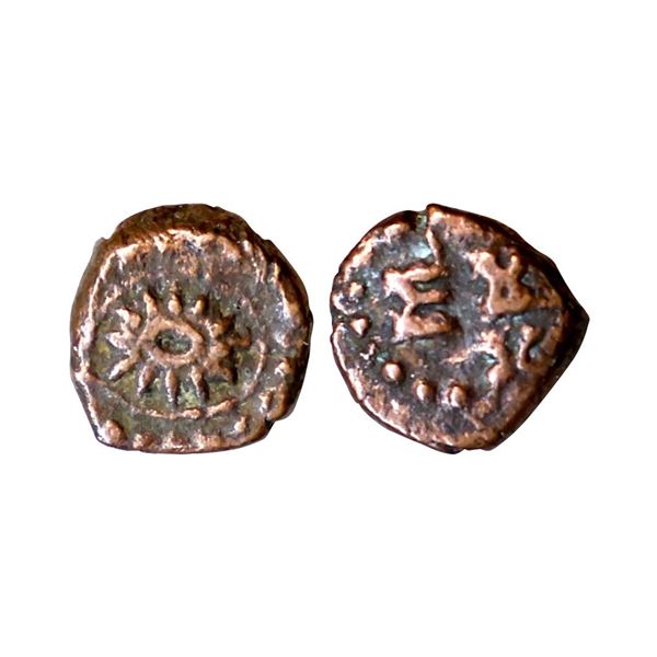 Post Mauryan, Malwa Region, Jishnu, (4-5th century AD), Copper Unit, 0.56 gms,