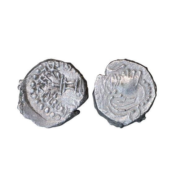 Gupta empire, Skandagupta (455-480 AD) Silver Drachm, 1.91 gms,