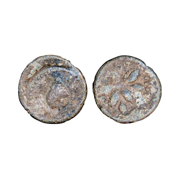 Post Gupta, Aulikaras(7th Century AD), Lead Unit, 3.29 gms,