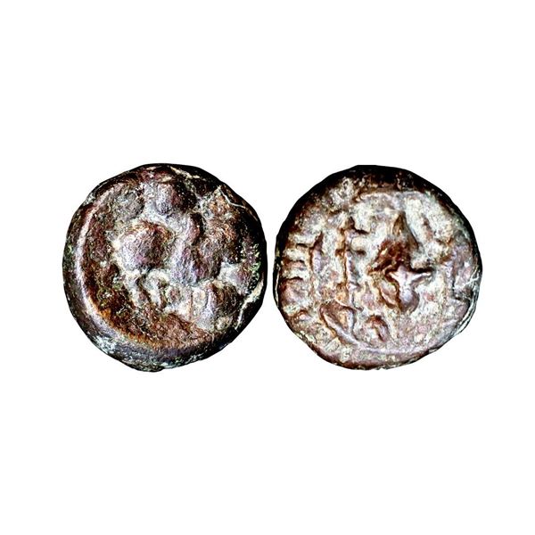 Post-Vakatakas (5Th Century AD), Khandesh Region, Bull type, Copper base Alloyed Unit, 9.18 gms,