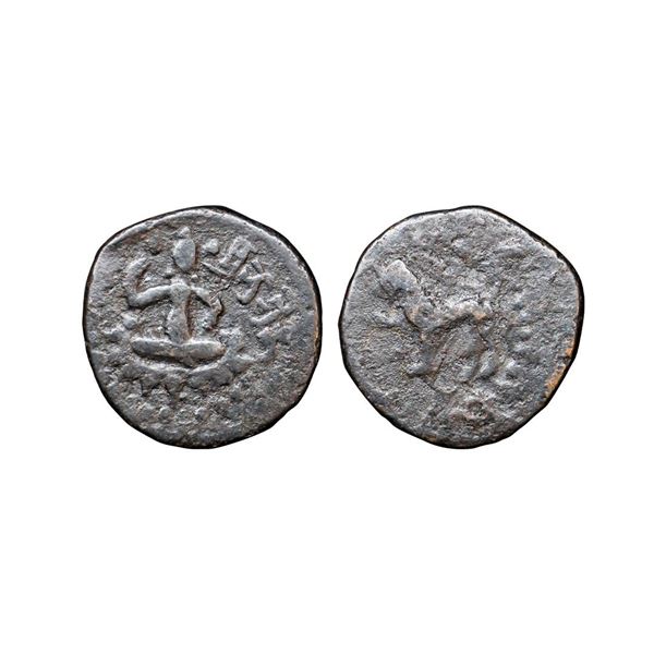 Nepal, Lichchhavi Dynasty, Sri Mananka, (460-750 AD), Copper Unit, 12.98 gms.