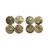 Harikelas, Eastern Bengal, (7th-9th Century AD), Set of 4, Silver Unit,