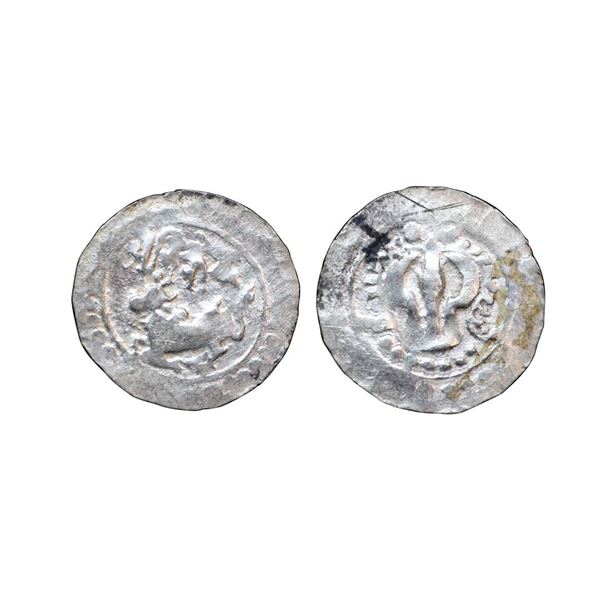 Harikela, Chandra Rulers, Circa AD 630-750 (7-8 Century AD) Eastern Bangladesh / Arakan / Chittagong