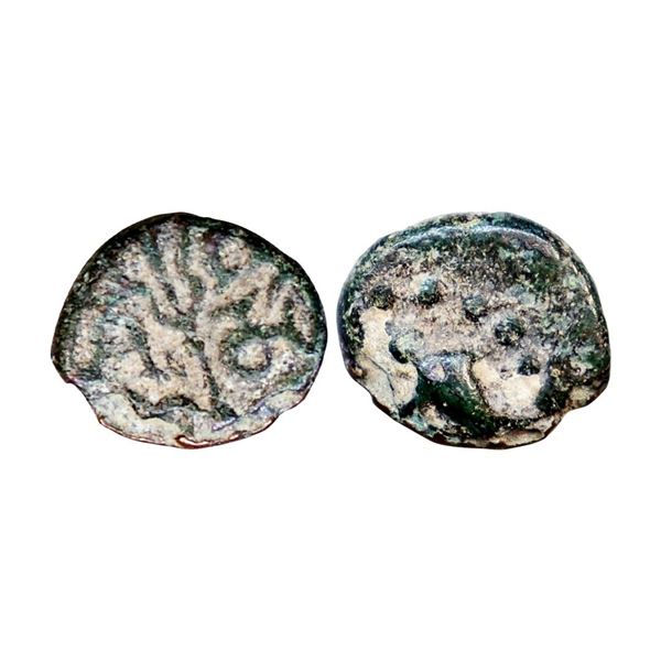 Gujarat, Shri Bhomati (700-800 AD), Copper Unit, 0.62 gms,