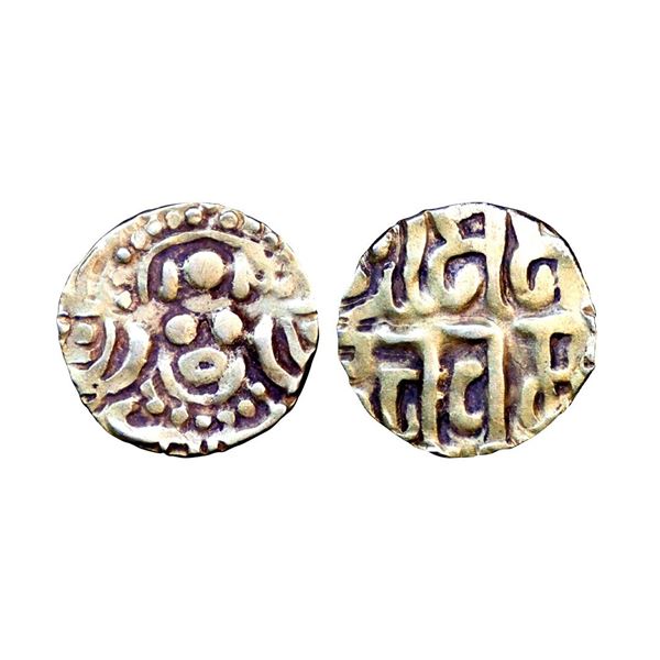 Chandellas of Jejakabhukti, Madanavarman (1129-1163 AD), Gold 1-1/8 Masha, 1.00 gms,