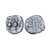 Yadavas of Devagiri, Bhillama V (1185-1195 AD), Silver Dramma, 0.82 gms,
