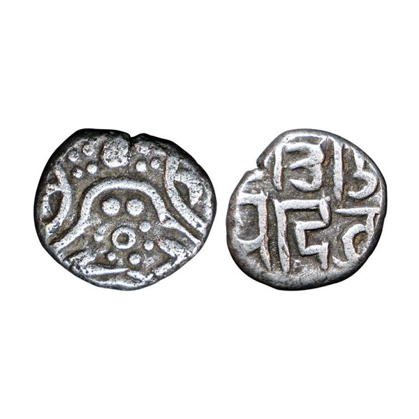 Chowhanas of Shakambri (Ajmer) Ajaya Deva alias Jaichand (1110-1120 AD ), 4-1/2 Masha Silver Unit, 4