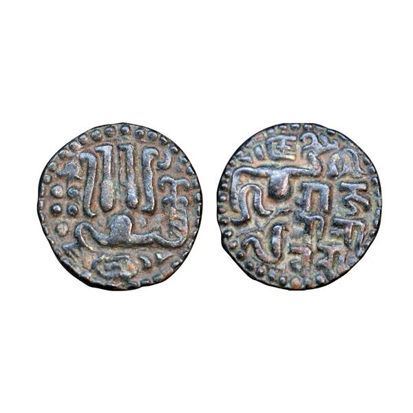 Hindu Medieval, Medieval Ceylon, Lilavati (1197-1200, 1209–1210, 1211–1212 AD), Co