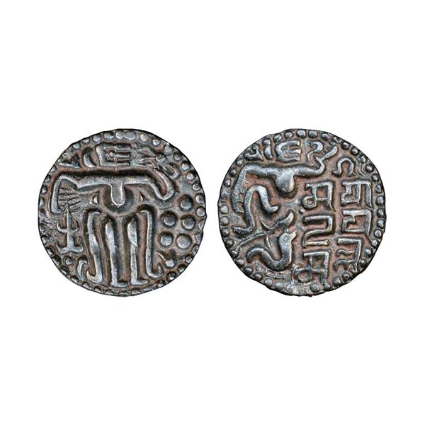 Hindu Medieval, Medieval Ceylon, Sahasa Malla (1200-1202 AD), Copper Malla Unit, 4.27 gms,