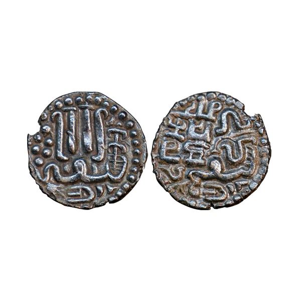 Hindu Medieval, Medieval Ceylon, Bhuvanaika Bahu (1273-1302 AD), Copper Malla Unit, 4.21 gms