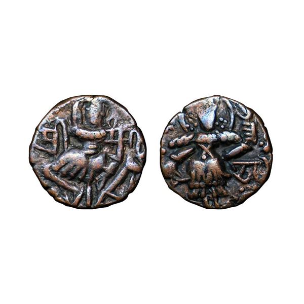 Hindu Medieval, Kashmir, Utpala Dynasty, Sugandha Rani (905-907 AD), Copper Unit, 6.24 gms,