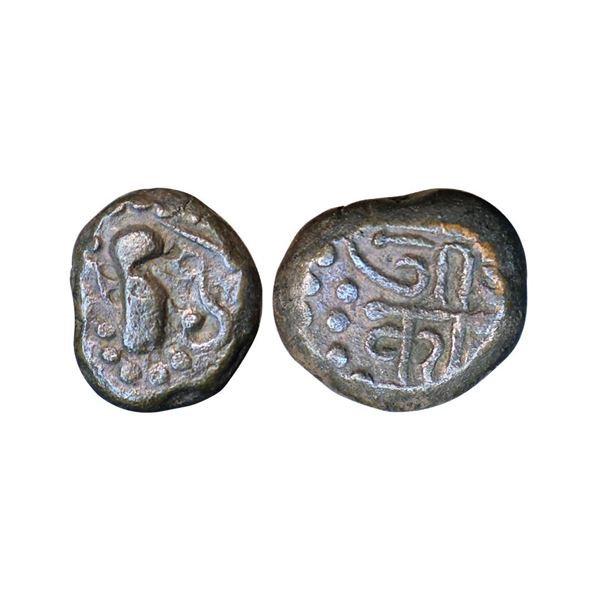 Parmaras of Malwa, (13th century AD), Billon Gadhaiyya, 4.32 gms,