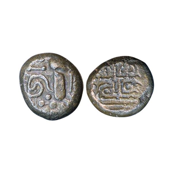 Parmaras of Malwa, (13th century AD), Billon Gadhaiyya, 4.19 gms,