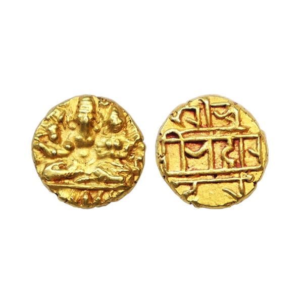 Hindu Medieval, Vijayanagara Empire, Sangama Dynasty, Harihara II (13th-14th Century AD), Gold 1/2 V