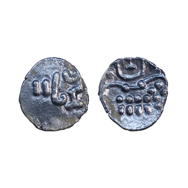 Vijayanagar Feudatory, (13th Century), Silver Tara, 0.27 gms