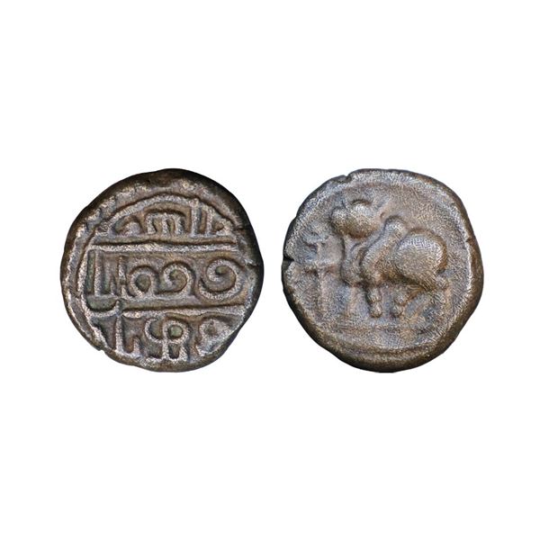 Vijayanagar Feudatory, Koneri Rayan Issue (17 Century AD), Copper Jital, 3.22 gms,