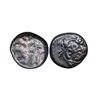 Image 1 : Vijayanagar Feudatory, (13th Century), Copper Kasu, 2.16 gms,