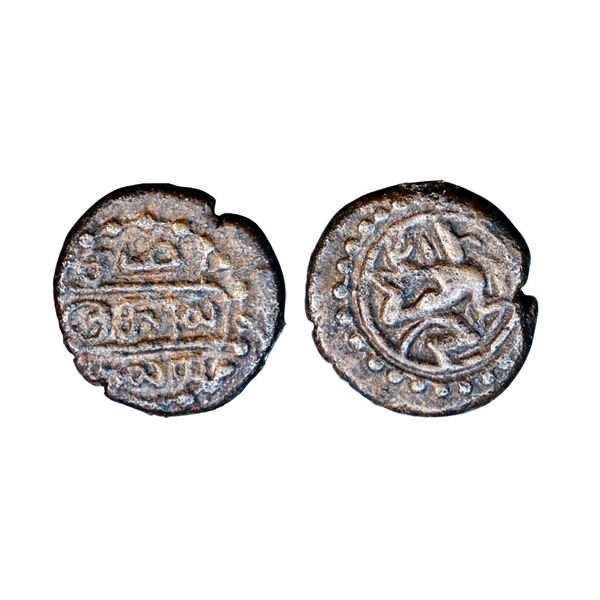 Banas of Madurai (14-15 Century CE), Copper Kasu, 3.11 gms