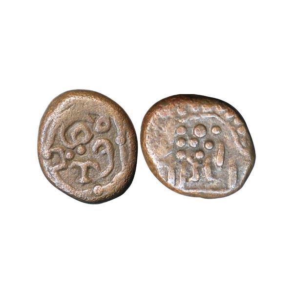 Madurai Nayaks, (c. 17th-18th Century AD) Copper Kasu, 2.79 gms