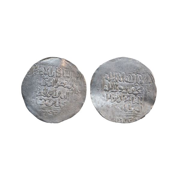 Delhi Sultan, Taj al-din Yildiz INO of his former master Muhammad Bin Sam (AH 602-612, 1206-1215 AD)