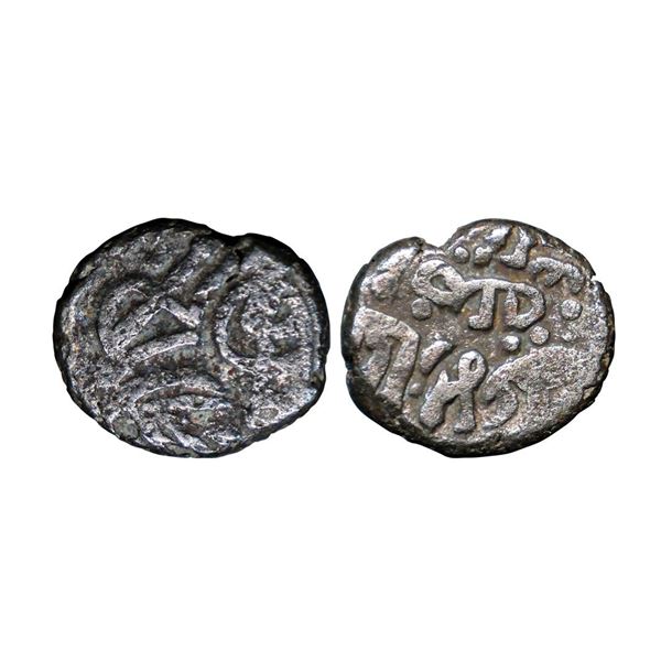 Delhi Sultan, Jalalat al-din Radiyya / Razia Sultana (AH 634-637, 1236-1240 AD), Billon Jital, 3.75