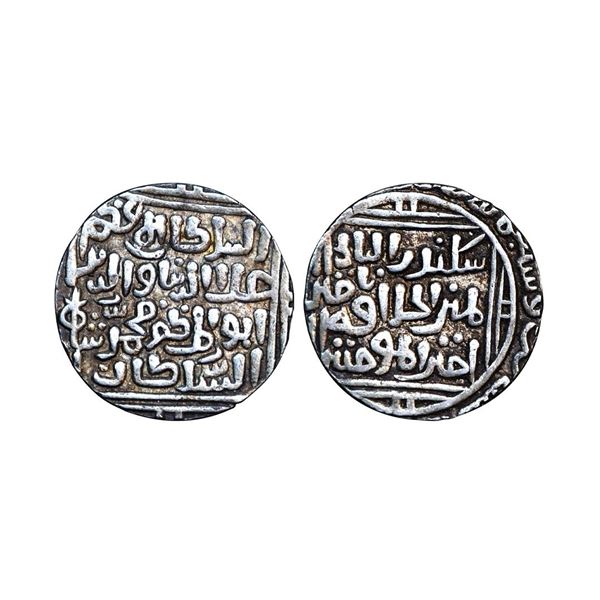 Delhi Sultan, Ala-al-din Muhammad Shah (AH 695-715, 1296-1316 AD), Silver Tanka, 11.03 gms,