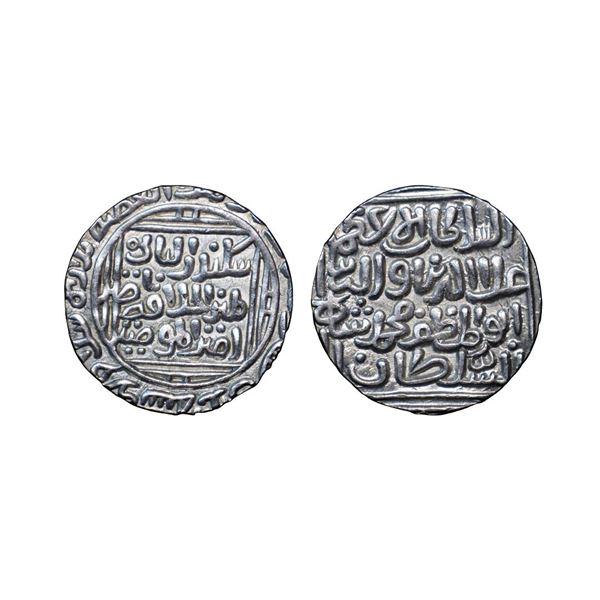 Sultans of Delhi, Ala-al-din Muhammad Shah II Khilji (AH 695-715; 1296-1316 AD), Silver Tanka, 11.02