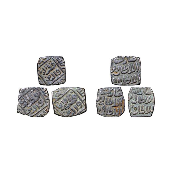 Delhi Sultanate, Qutb Al-Din Mubarak Shah, (AH 716-720, 1316-1320 AD), Billon 8 Ghani, 3.60 gms, 3.6