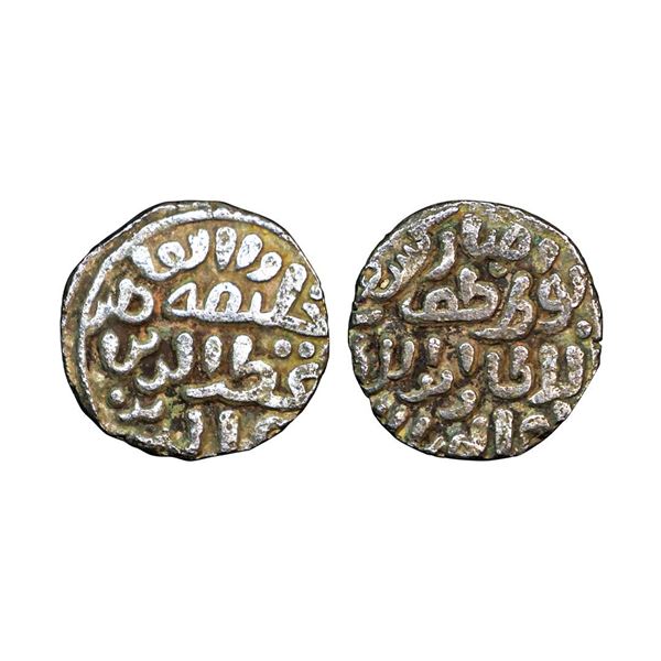 Delhi Sultan, Qutb Al-Din Mubarak Shah, (AH 716-720, 1316-1320 AD), Four Ghani, 3.41 gms,