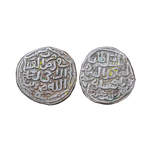 Delhi Sultanate, Tughluq Dynasty, Muhammad Bin Tughlaq (AH 725-752 /1325-1351 AD), Billon Tanka, 8.7