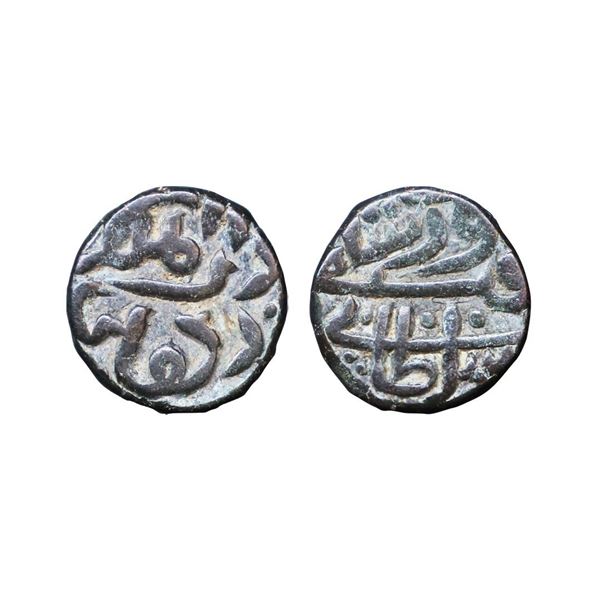 Delhi Sultan, Firuz Shah Tughluq (AH 752-790, 1351-1388 AD), Copper Jital, 4.46 gms.
