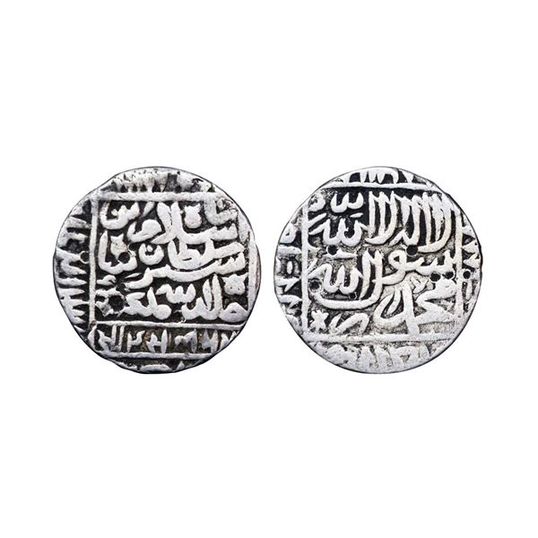 Delhi Sultan, Islam Shah Suri (AH 952-960, 1545-1552 AD), Silver Rupee, 10.38 gms,