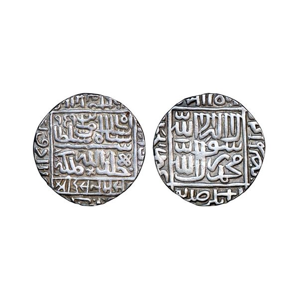 Delhi Sultan, Islam Shah Suri (AH 952-960, 1545-1552 AD), Silver Rupee, 11.50 gms,