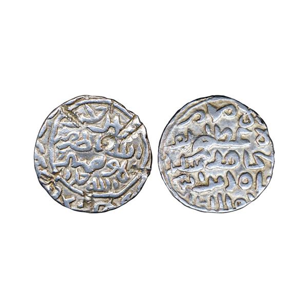 Bengal Sultanate, Sikandar bin Ilyas (AH 758-792, 1357-1389 AD), Silver Tanka, 10.21 gms, Hadrat Fir