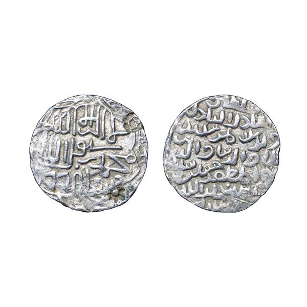 Bengal Sultan, Ala Al Din Hussain (AD 1493-1519), Silver Tanka, 10.58g,