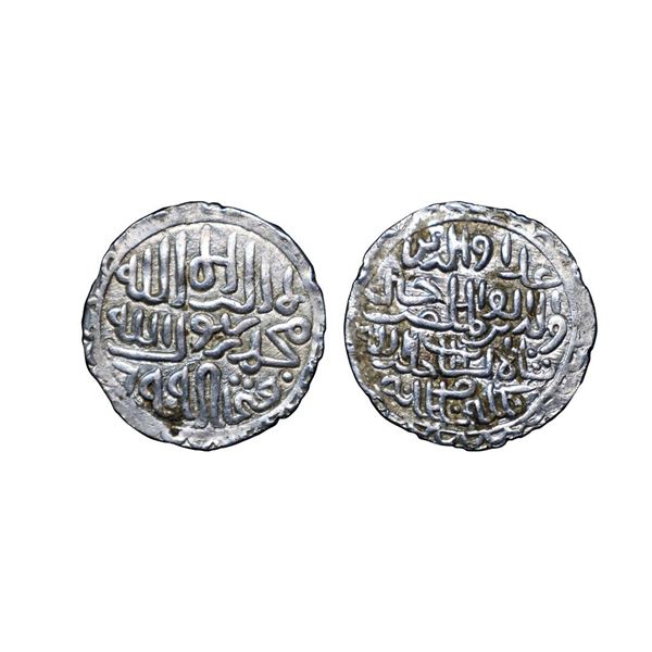 Bengal Sultan,Ala-al-din Hussain Shah (AH 899-925, 1493-1519 AD), Silver Tanka, 10.63g,