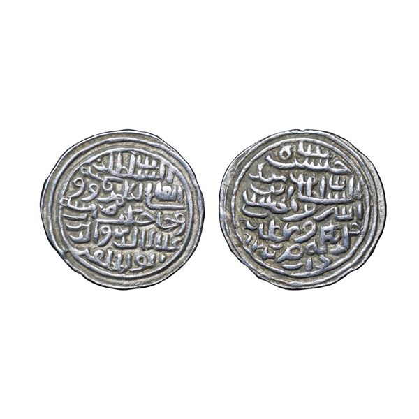 Bengal Sultan, Ala Al Din Hussain (AD 1493-1519), Silver Tanka, 10.55g,