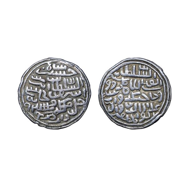 Bengal Sultan, Ala Al Din Hussain (AD 1493-1519), Silver Tanka, 10.64g,