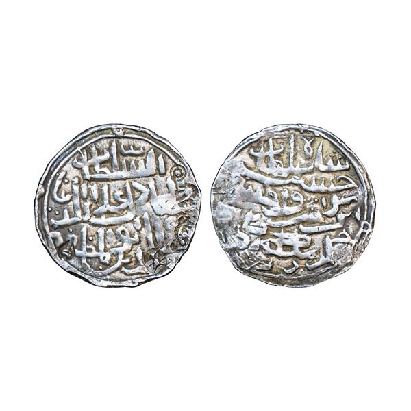 Bengal Sultanate, Ala Al-Din Hussain Shah ( AH 899 - 925 / 1493 - 1519 AD ), Silver Tanka, 9.95 gms,