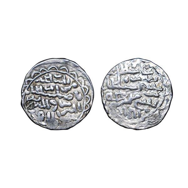 Bengal Sultan, Nasir al-din Nusrat Shah, Silver Tanka, 10.52g