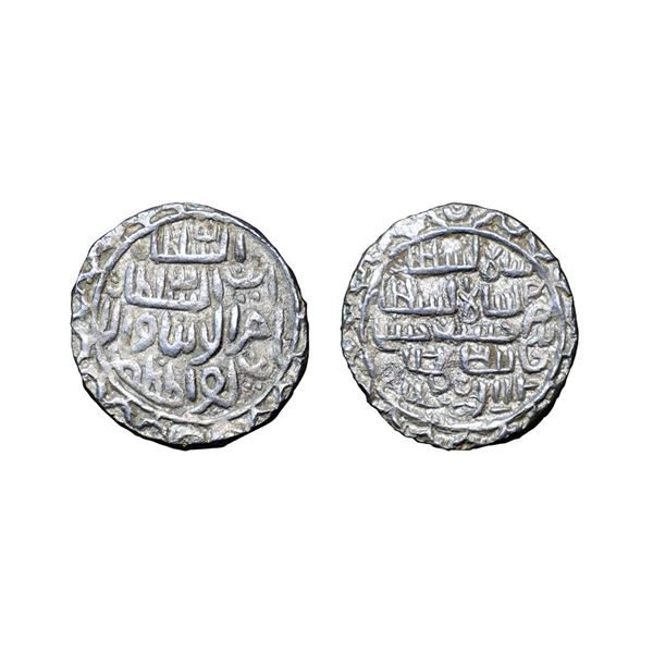 Sultans of Bengal, Nasir al-Din Nusrat Shah (1519-1531 AD), Silver Tanka, Dar al Darb Mint, AH 925,